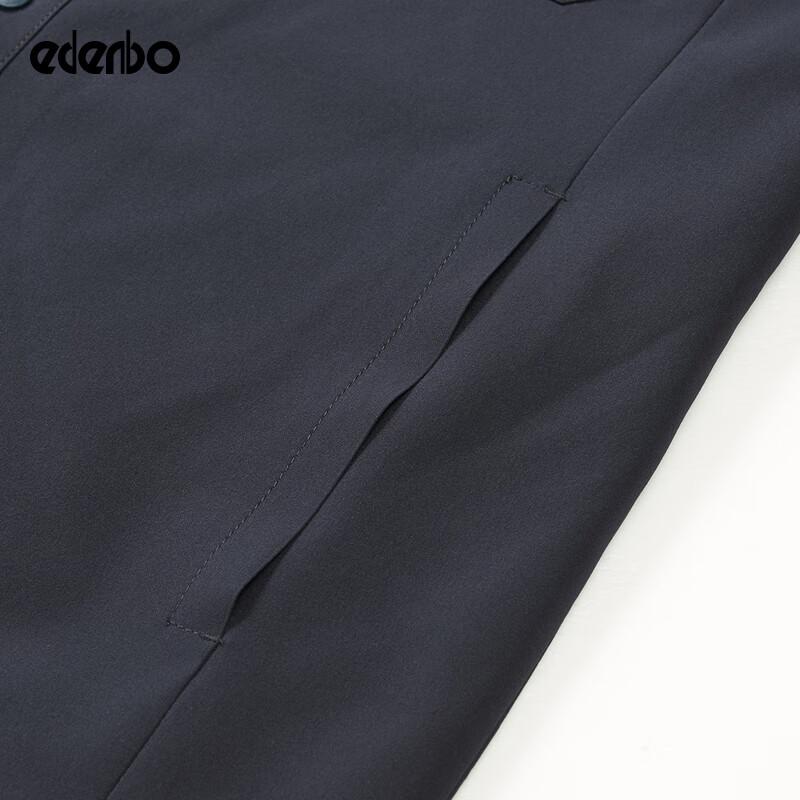 Edenbo Men's Business Casual Jacket