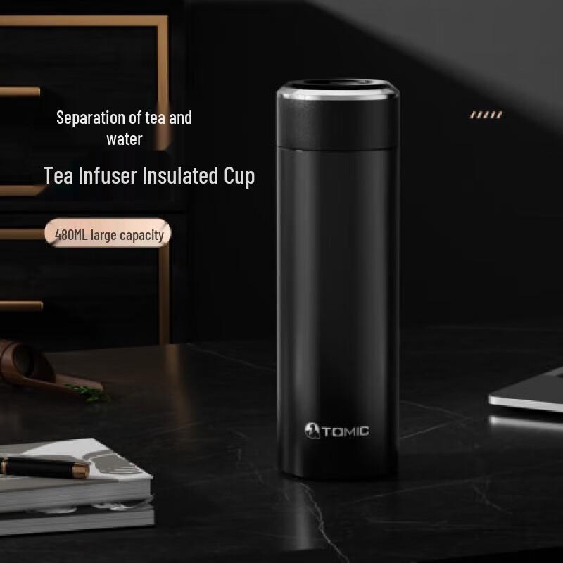 Temeike Tea Infuser Insulated Business Travel Mug