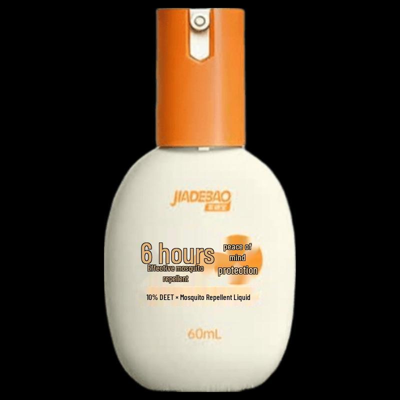 JIADEBAO Outdoor Mosquito Repellent Spray