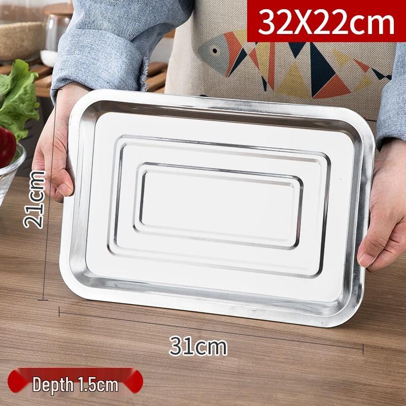 Jingyuheng 304 Stainless Steel Rectangular BBQ/Serving Tray Set