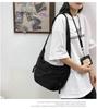 Japanese Style Large Capacity Nylon Crossbody Bag for Female Students