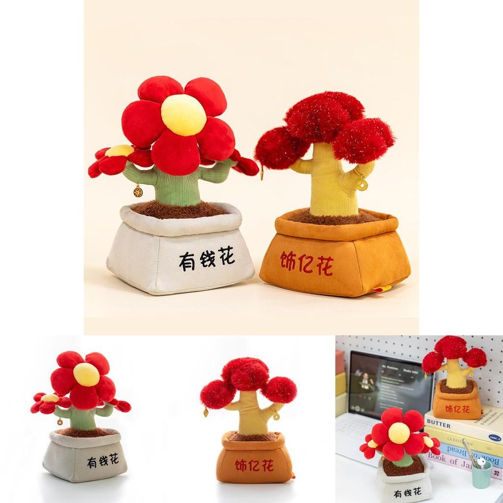 Creative Flower Wealth Tree Pottery Design Plush Toy For Office Desk Decor And Gift