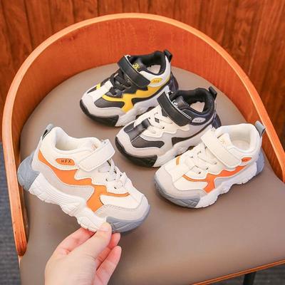 Unisexe – Baskets
