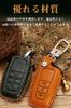 Toyota Smart Key Key Genuine Specially Designed for Toyota Prius New RAV4 Camry Land Key Holder Case, Cover, 3-Button, Leather, C-HR, (50 Series),