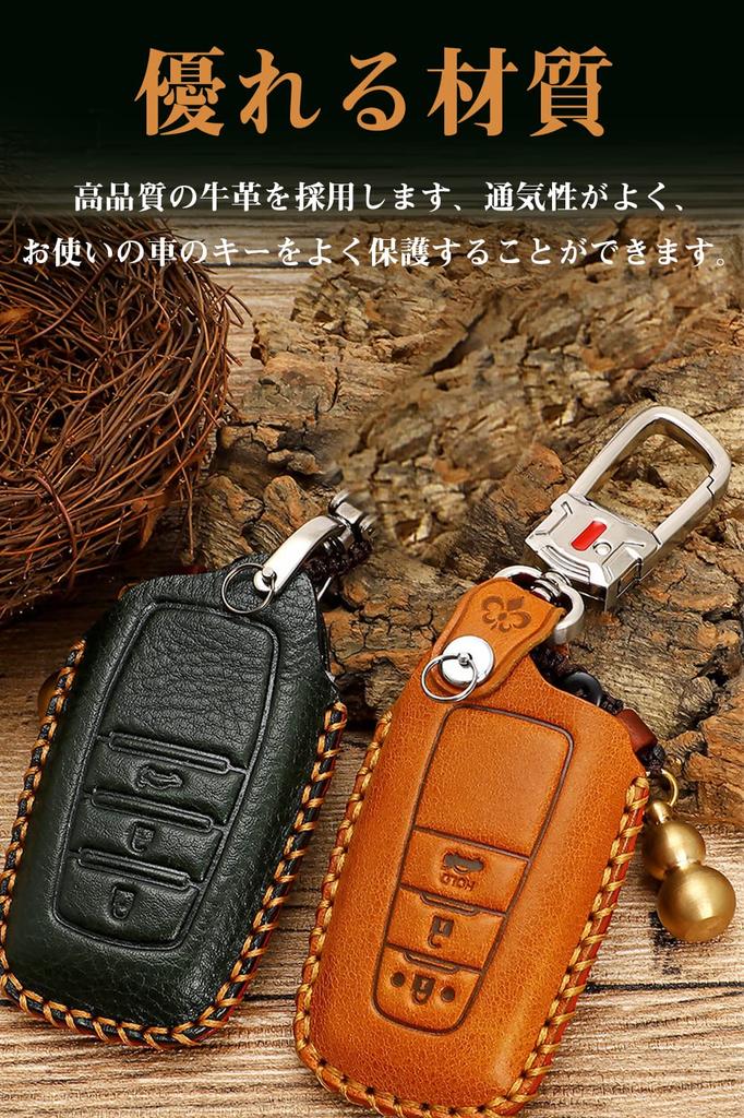 Toyota Smart Key Key Genuine Specially Designed for Toyota Prius New RAV4 Camry Land Key Holder Case, Cover, 3-Button, Leather, C-HR, (50 Series),
