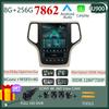 Android For Jeep Grand Cherokee 2014 - 2017 2 din Car Radio GPS Navigation Carplay Bluetooth Touch Screen Intelligent System DSP