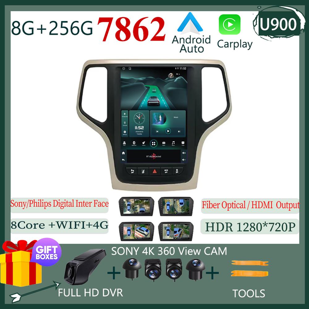 Android For Jeep Grand Cherokee 2014 - 2017 2 din Car Radio GPS Navigation Carplay Bluetooth Touch Screen Intelligent System DSP