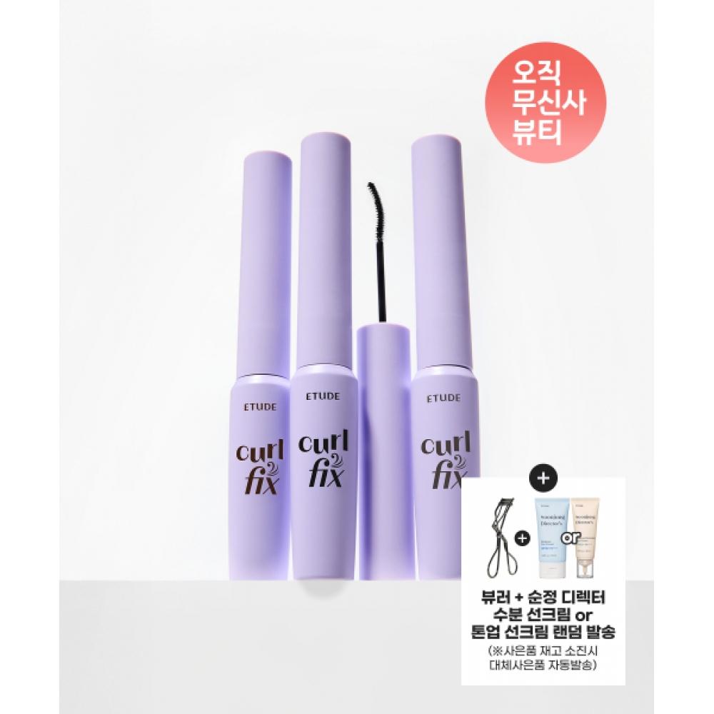

Etude Curl Fix Skinny Mascara 1+1 Special Set 01 black