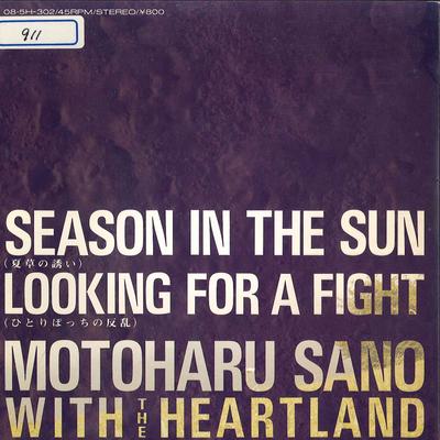 7inch Record MOTOHARU SANO - Season In The Sun / Looking For A F 085H302 M'S FACTORY 1986 Japan Japanese Pop/Rock Used