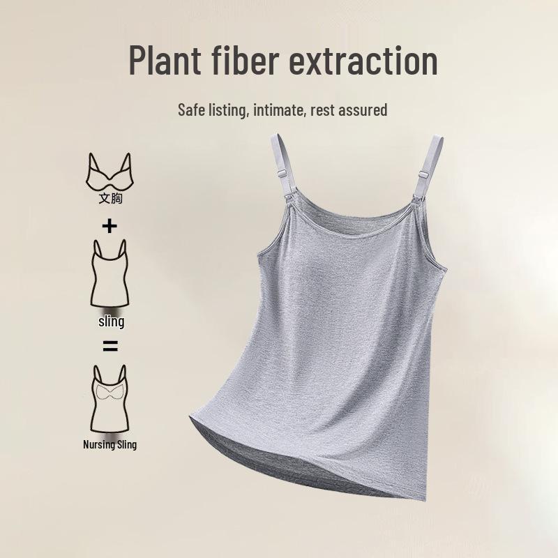

Maternity Nursing Camisole: No-Bra Style, Anti-Sagging, Postpartum Support with Chest Pads XL for 110-130 lbs светло-серый