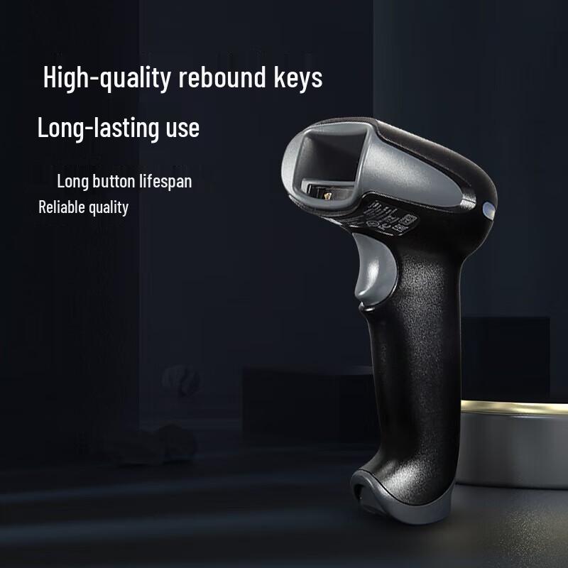 Honeywell Wired Industrial Barcode Scanner 1900GSR