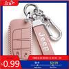 Cup Holders High Quality Leather Car Key Cover Case Fob for Jeep Renegade Compass Grand Cherokee for Chrysler 300C Wrangler Acce
