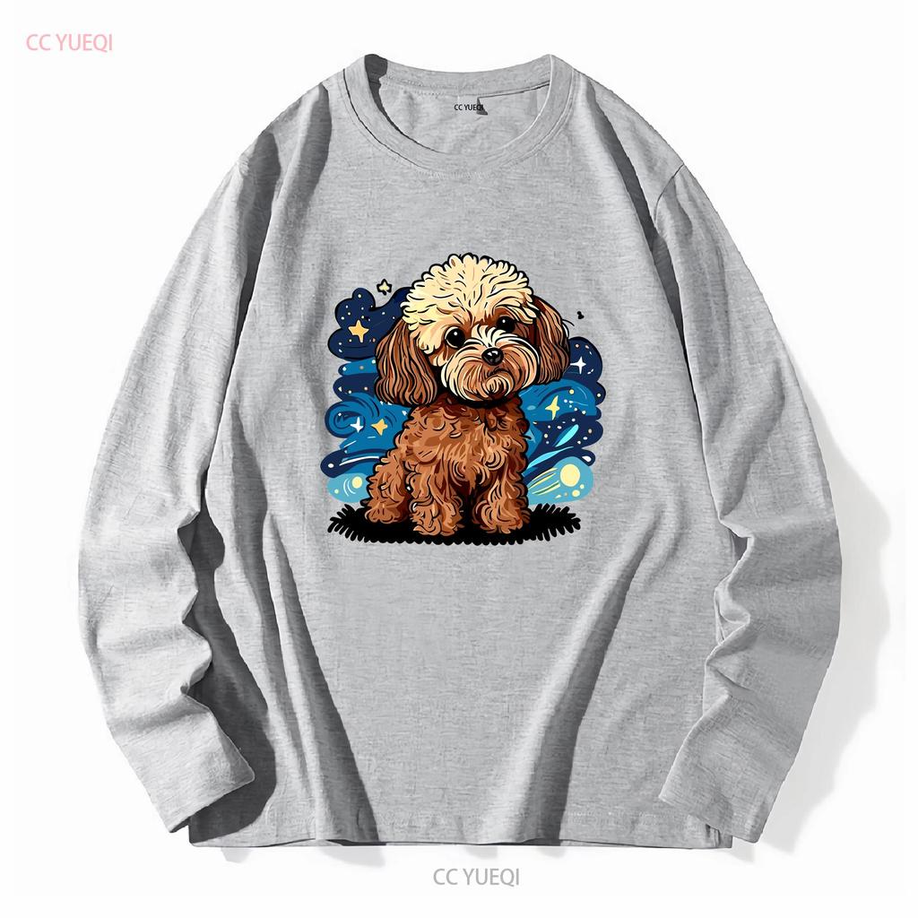 Brown Maltipoo Starry Night Mom Dad Owner T Shirt SweaT Long or Short Sleeves Vintage Washed Stretched Fashion Streetwear
