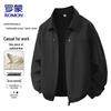 Men's Business Casual Lapel Jacket