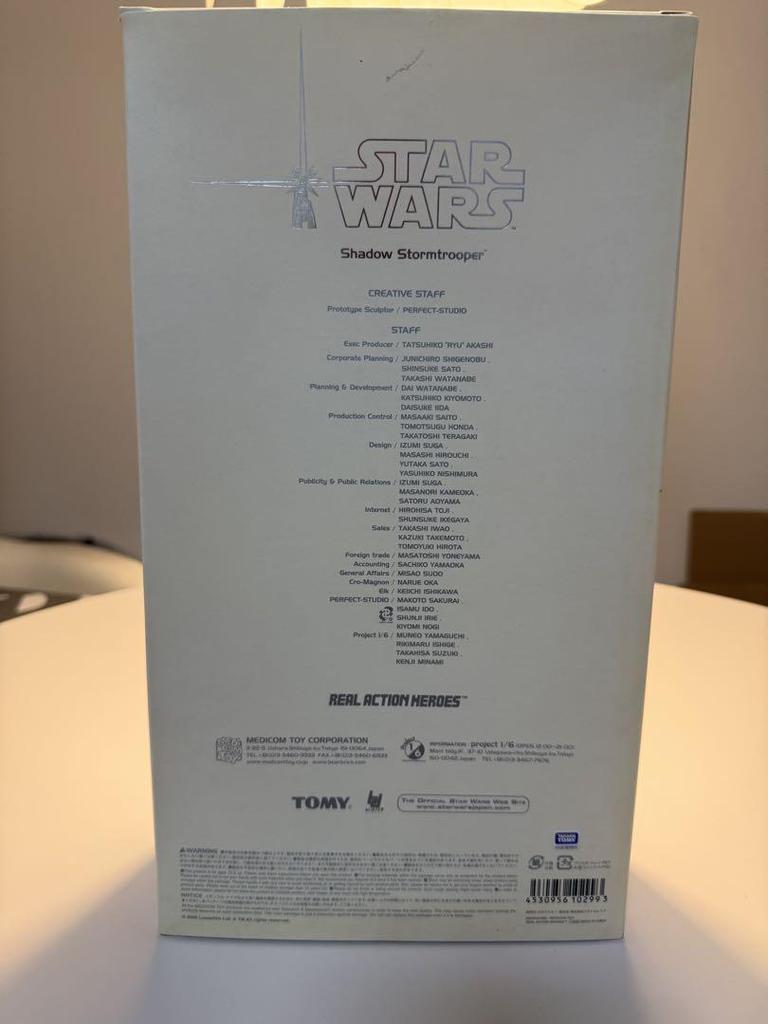 [USED] Medicom Toy Star Wars Shadow Stormtrooper Real Action