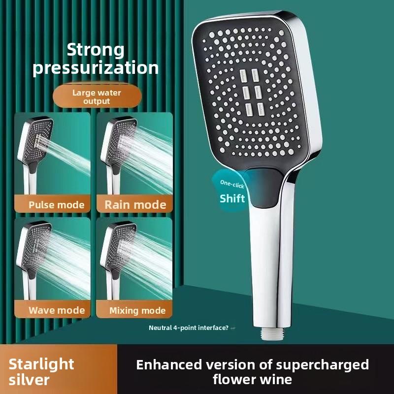 Super Pressurized Square Button Handheld Shower Head Water Pressure Boost