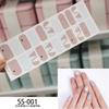 22pcs Sheet Laser Bronzing Full Cover Nail Stickers Long Lasting Tearable Cute Nail Art Wraps Design