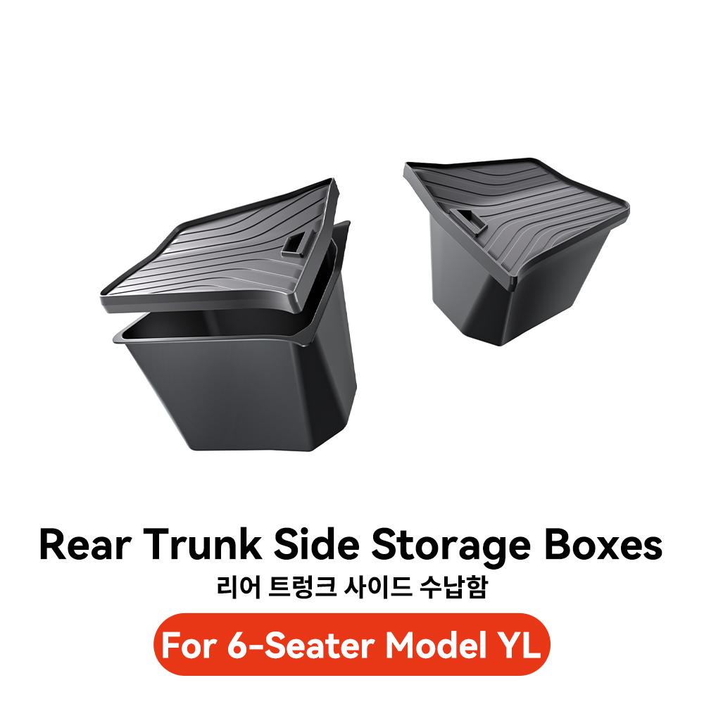YZ For Tesla Model YL Car Trunk Side Storage Box Flocking TPE Cover Mat Partition Board Stowing Space Organizer Storage B