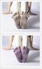 Suerba Pilates and Yoga Air Set of 2 X Women's Five-Toe Socks, Non-Slip, Durable, Conditioning/Sweat Protection, (Black Beige)