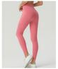 High-Waist Nude Feel Butt Lift Brushed Yoga Leggings, Peach Fitness Pants for Women
