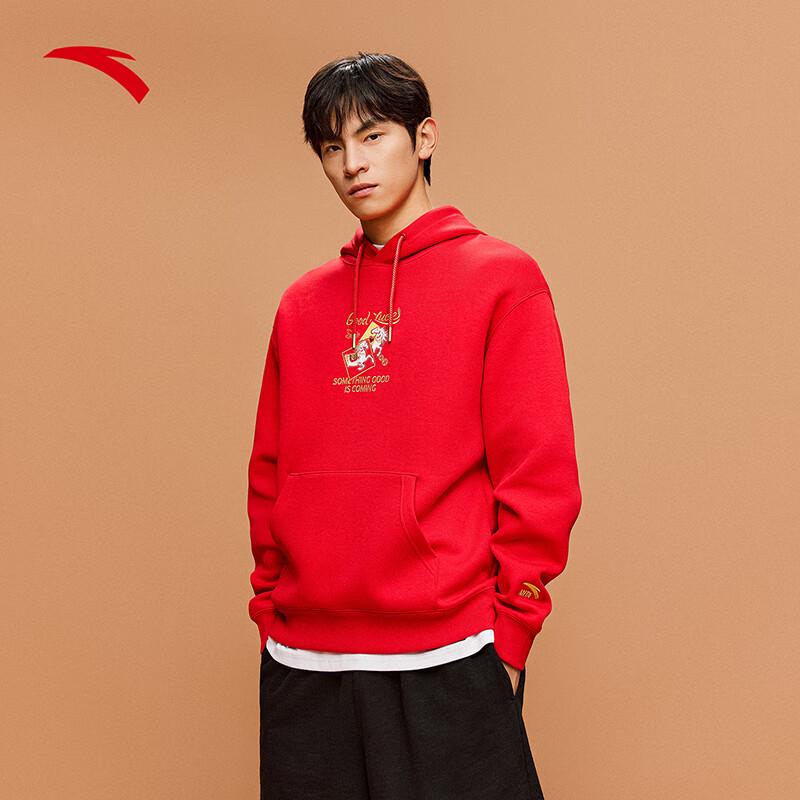 Anta Unisex Chinese New Year Hooded Sweatshirt