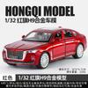 1:24 HONGQI H9 L5 Alloy Model Diecast Car Toy Sound Light Pull Back Door Opened Front Wheel Steering Vehice Collectible Ornament