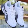 Men's Shoes Autumn Breathable Mesh Men's Casual Sports Shoes Versatile Soft-soled Dad Shoes Bag-soled Shoes