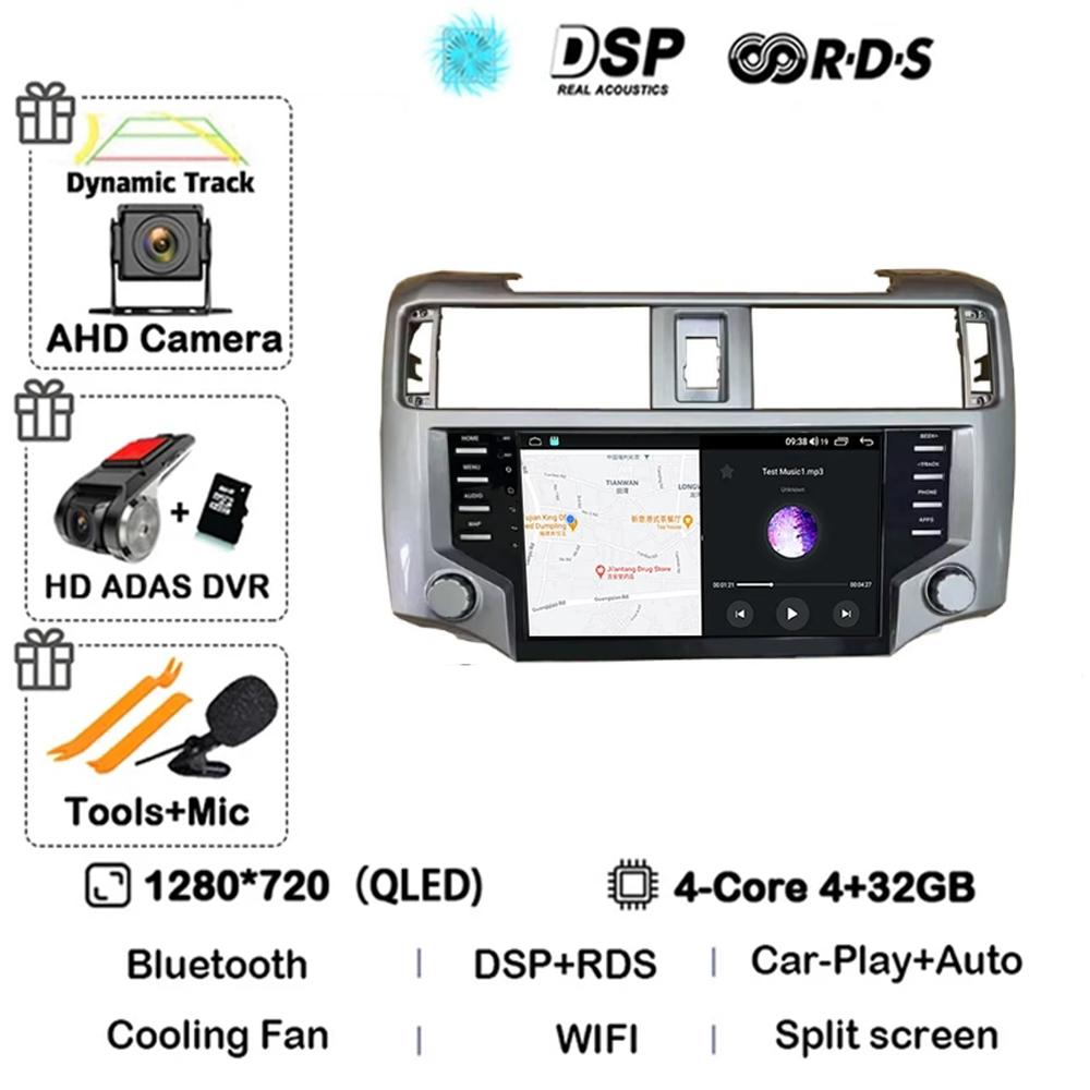 2Din Android 14 Auto Radio Per Toyota 4Runner 2014 - 2025 Lettore Multimediale WiFi BT Carplay 4G GPS