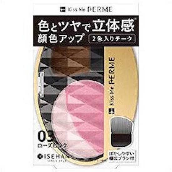 Kiss Me FERME 3D-Enhancing Cheek 03 Rose Pink
