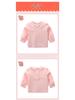 Autumn 2025 Toddler Girl Solid Color Embroidered Long Sleeve Korean Top