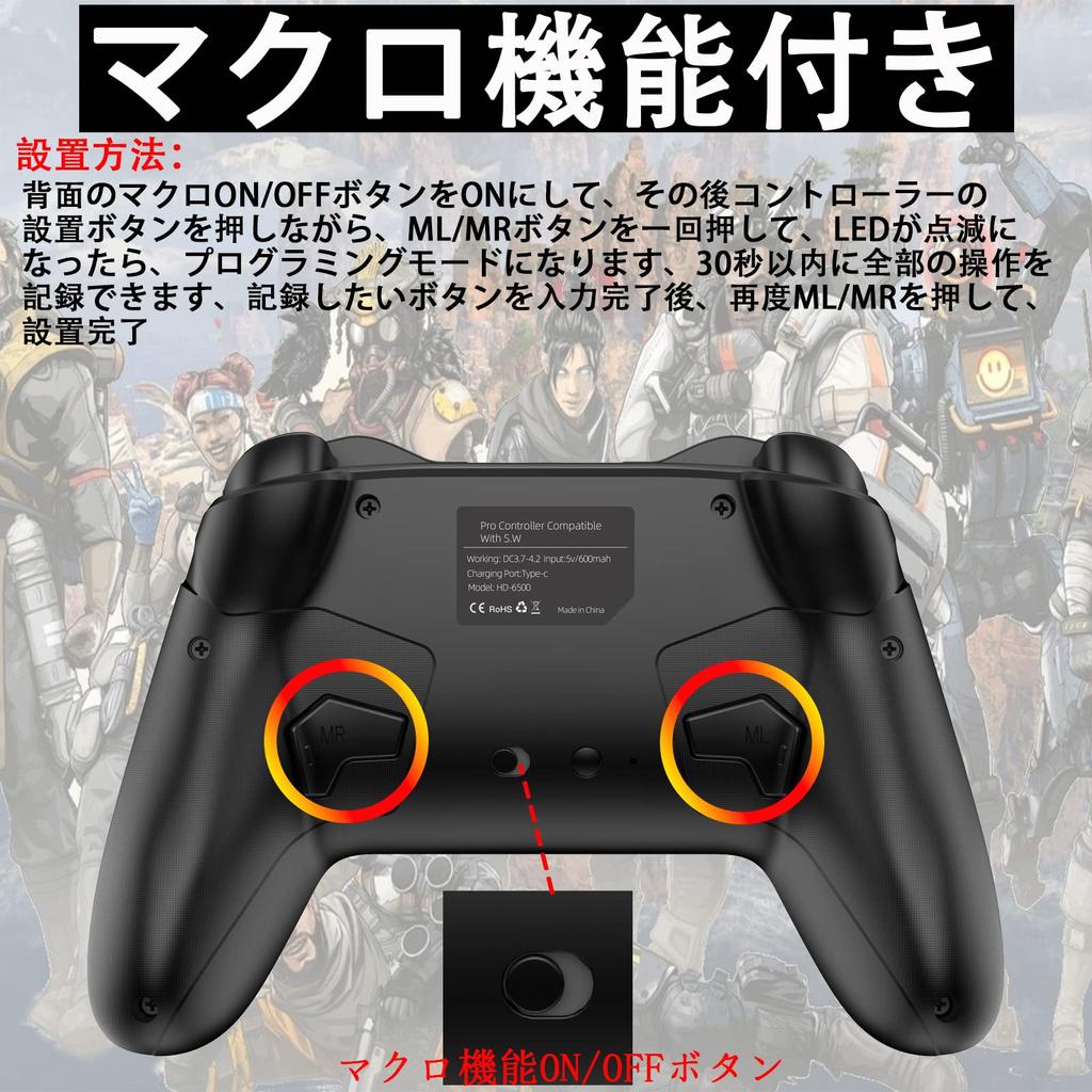 FONLAM Switch Compatible Controller for PC Android iOS Bluetooth Back Button Macro Rapid Fire Vibration Speed Adjustment Sleep Wake-up Black