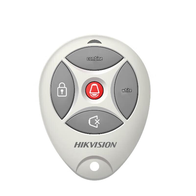 

Hikvision Surveillance Remote Control DS-29K00-Y