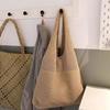 Damska dziergana torba tote o dużej pojemności - Otwarta, konwertowalna torba crossbody/do ręki, nie wymaga zapięcia - Łatwa w pielęgnacji, pranie ręczne/czyszczenie chemiczne