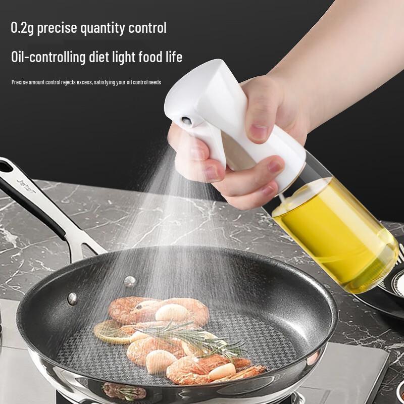 Baijie Glass Atomizing Oil Sprayer Bottle