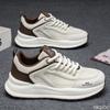 Men's new spring breathable hollow mesh shoes casual versatile height increasing running sports shoes Fashionable sneakers