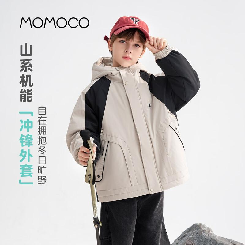 MOMOCO Kids Winter Padded Windbreaker 110
