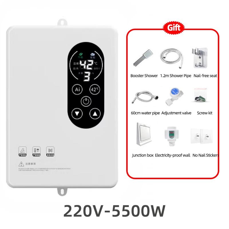 White 5500W