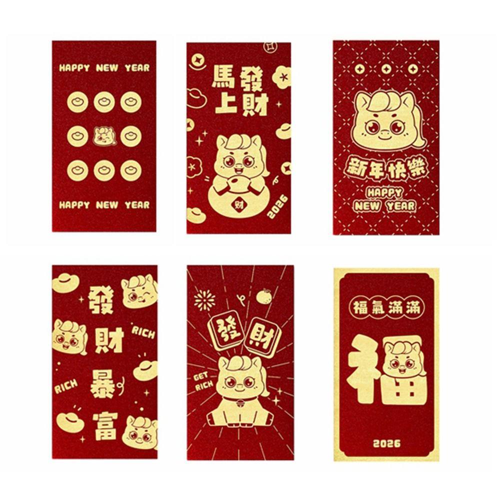 6Pcs/Set Paper 2026 Horse Year Red Envelope Traditional Lucky Money Bag  for Chinese New Year