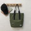 Japanese Style Casual Tote Shoulder Bag