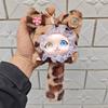 Plush Material Cat Plush Doll Pendant Bag Hanging Vinyl Face Doll Pendant  Boys and Girls