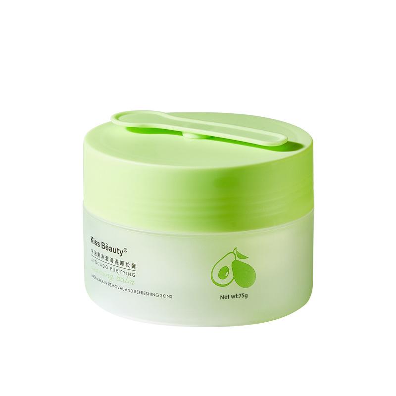 Kiss Beauty Avocado 3-in-1 Deep Cleansing Balm & Face Oil