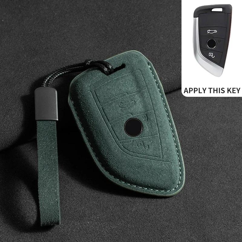 Car Key Case Cover Shell for BMW X1 X3 X5 X6 Series 1 2 5 7 8 F15 F16 E53 E70 E39 F10 F30 G30 G20 G11 G01 G02 G05 Suede Keychain