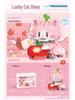 Lucky Cat Diary Compatible Lego Building Blocks - Cute Micro Particle Toy Gift for Children's Day