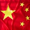 Deli Chinese National Flag