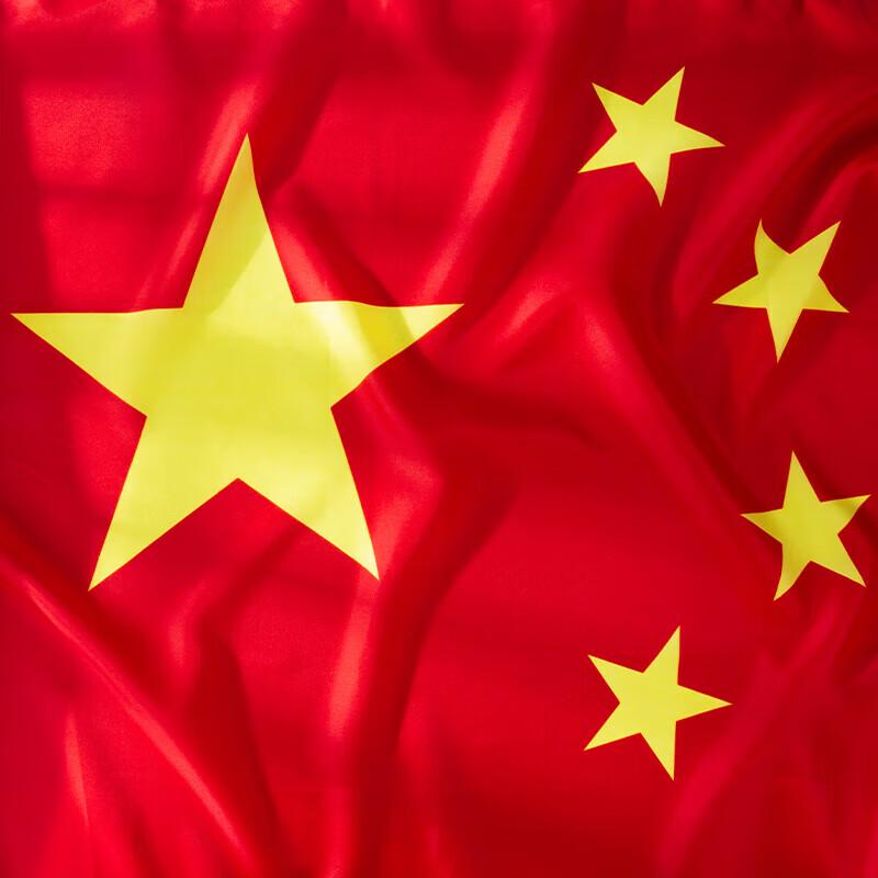 Deli Chinese National Flag