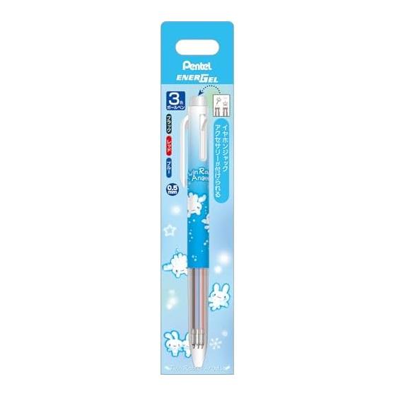 San-X San-X Universe EnerGel 3-Color Ballpoint Pen Twin Rabbit Angel PR16201 0.35mm Ballpoint Pen