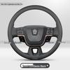 Toyota Crown Steering Wheel Cover (12th-14th Gen, Lu Fang Model)