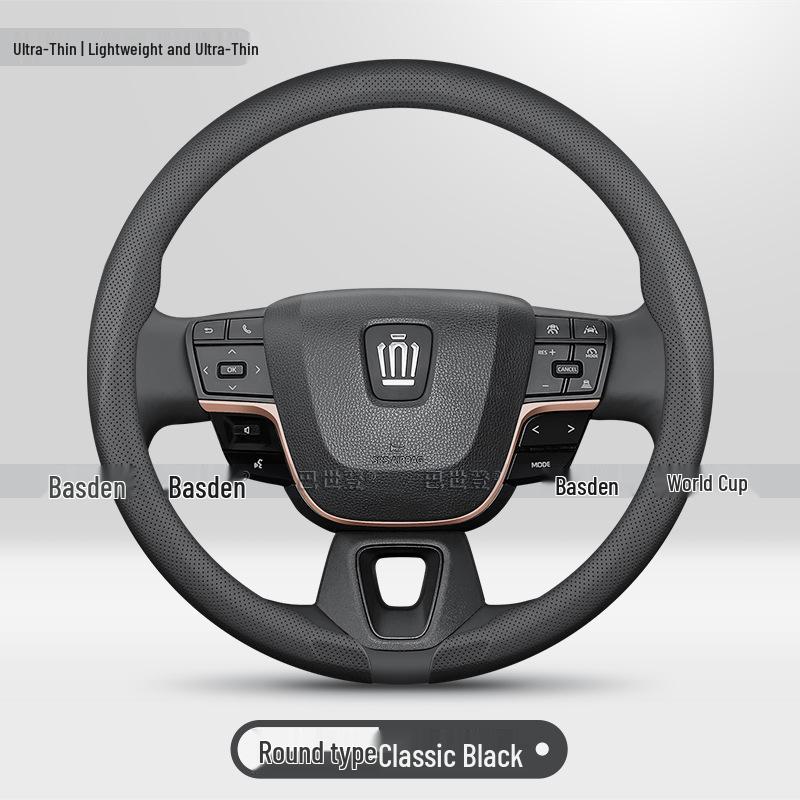 Чехол на руль Toyota Crown (12-14-е поколение, модель Lu Fang) 38cm