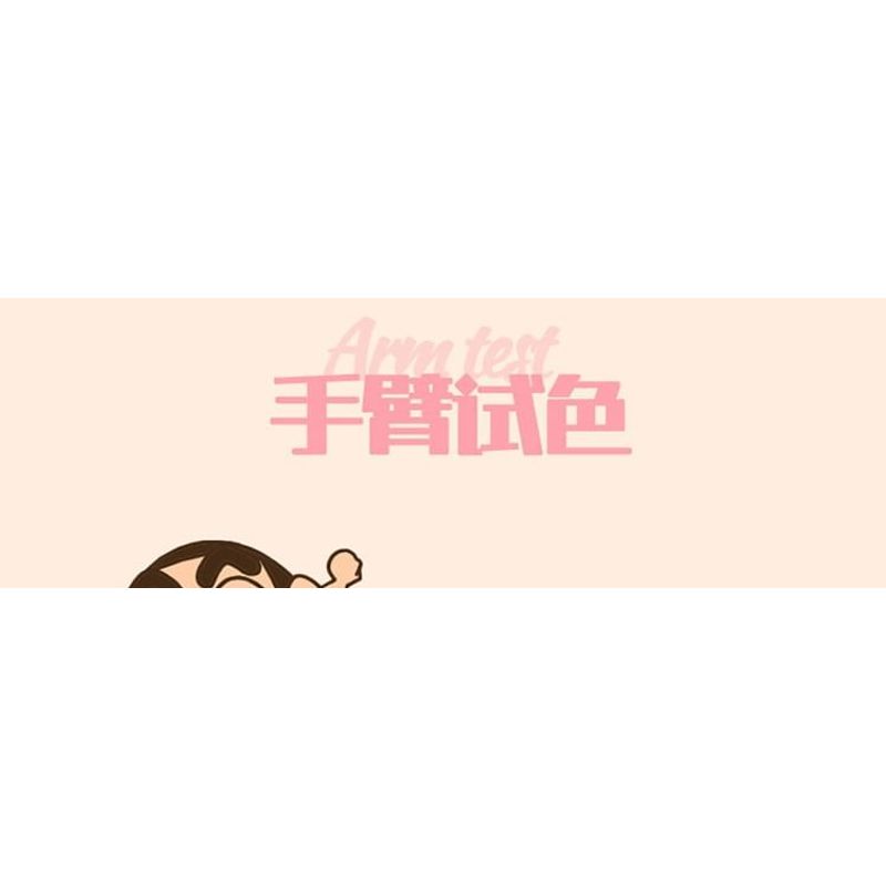 JILL LEEN - Blush Pâtisserie Shin-chan Édition Limitée - 7 Couleurs