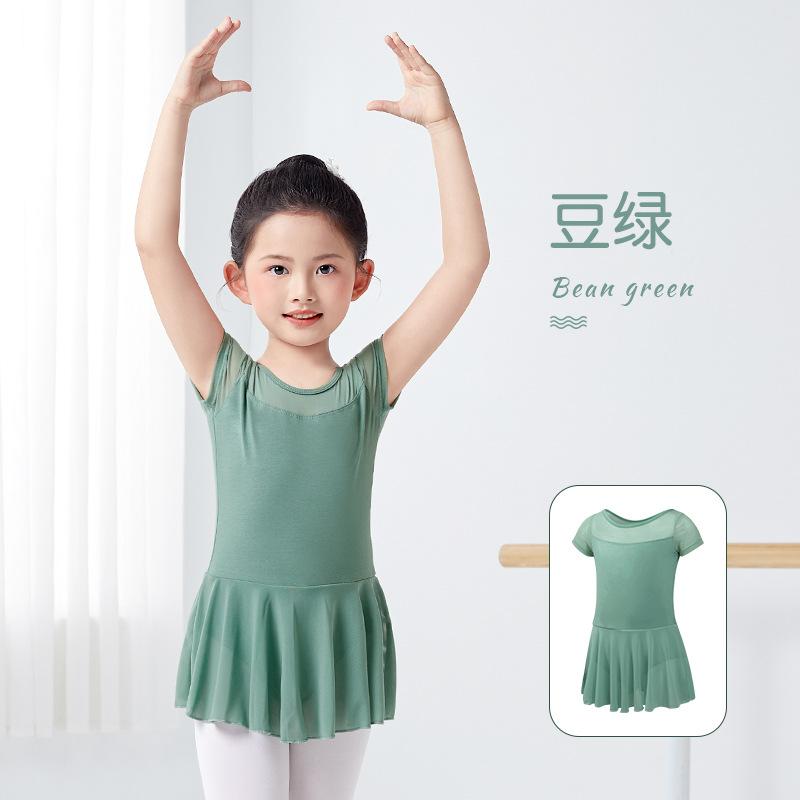 Children s Dance Clothes Girls  Tutu Summer Short-sleeved Children s Practice Clothes 110